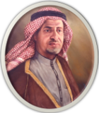 محمد عوض بن لادن «المعلم»